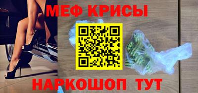 PSILOCYBIN Кингисепп