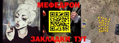 spice Кинель