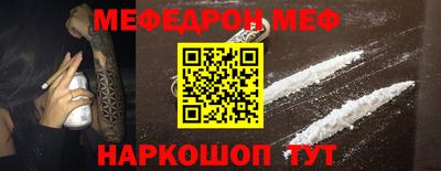 марихуана Кимры