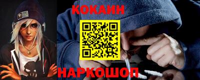 марихуана Кимры