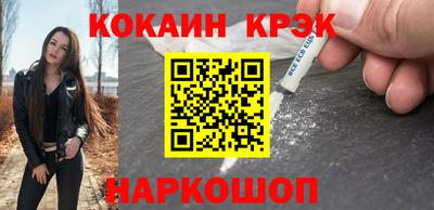 spice Кинель