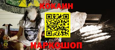 PSILOCYBIN Кингисепп