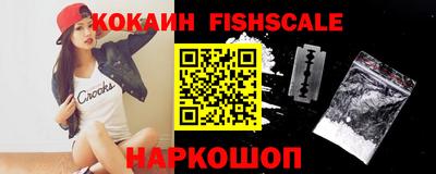 марихуана Кимры
