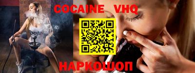 марихуана Кимры