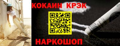PSILOCYBIN Кингисепп
