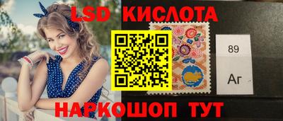 марихуана Кимры