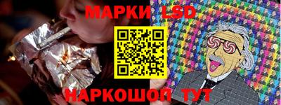 spice Кинель