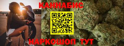 PSILOCYBIN Кингисепп