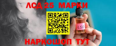 марихуана Кимры
