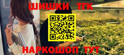 марихуана Кимры