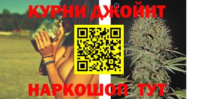 PSILOCYBIN Кингисепп