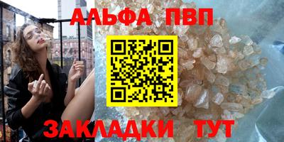марихуана Кимры