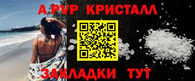 марихуана Кимры
