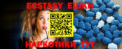 марихуана Кимры