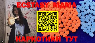 PSILOCYBIN Кингисепп