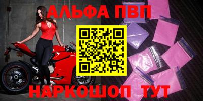 марихуана Кимры