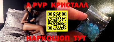 PSILOCYBIN Кингисепп