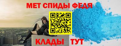 spice Кинель