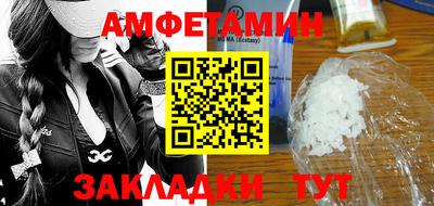 PSILOCYBIN Кингисепп