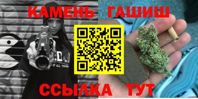 PSILOCYBIN Кингисепп