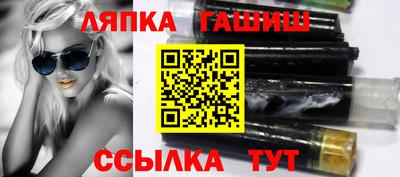 spice Кинель