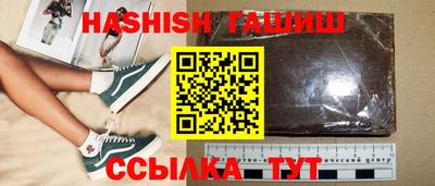 spice Кинель