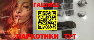 spice Кинель