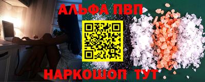 PSILOCYBIN Кингисепп