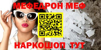 PSILOCYBIN Кингисепп