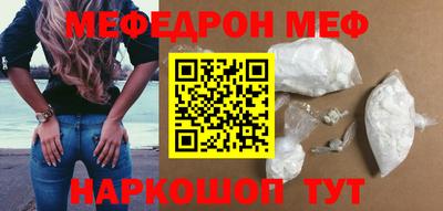 spice Кинель