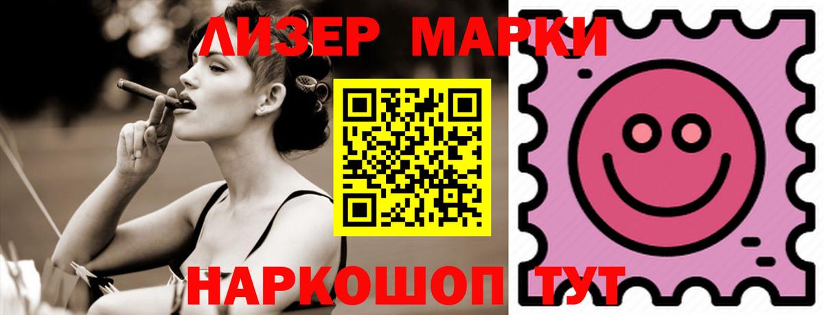 LSD-25 экстази кислота  Вход с VPN  ЛСД экстази  Алапаевск 